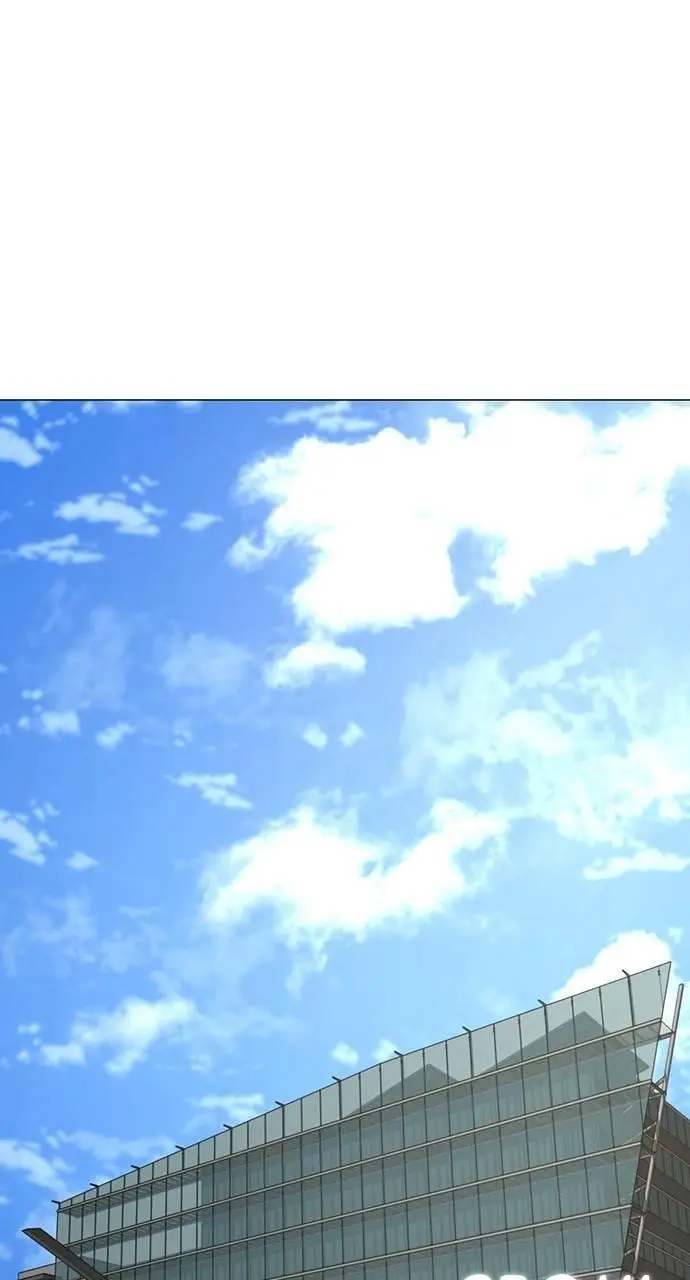 Read Reality Quest - Chapter 144 - www.realityquestmagafree.com | Image 127