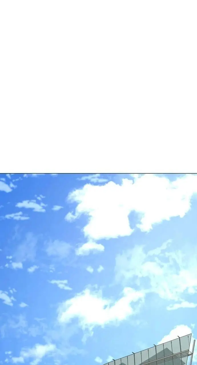 Read Reality Quest - Chapter 145 - www.realityquestmagafree.com | Image 16
