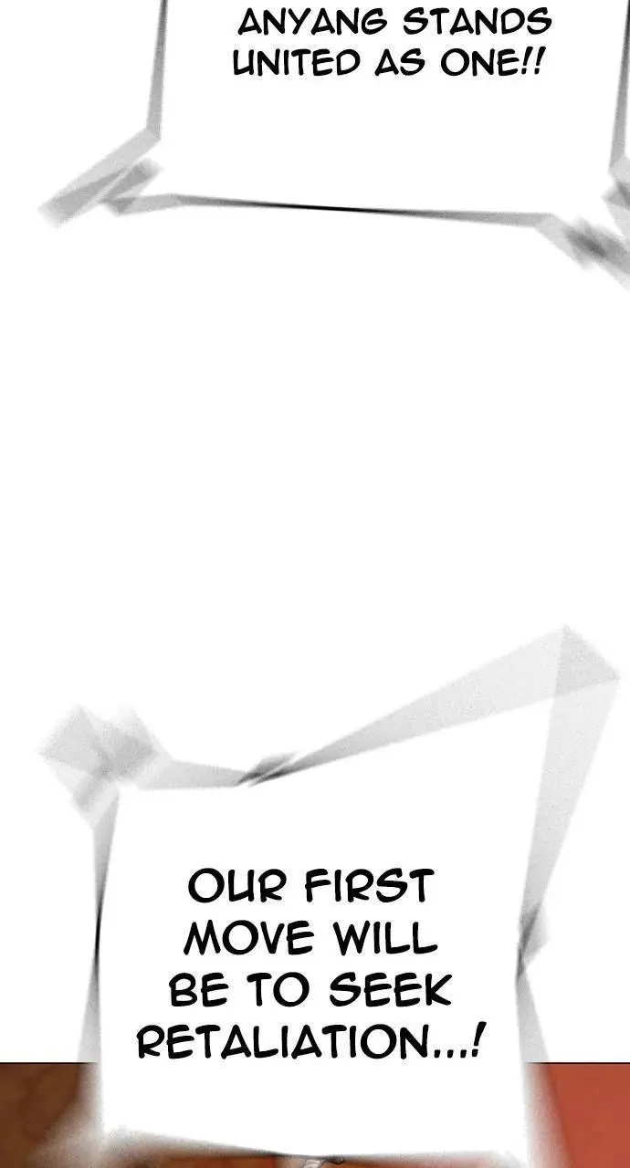 Read Reality Quest - Chapter 148 - www.realityquestmagafree.com | Image 148