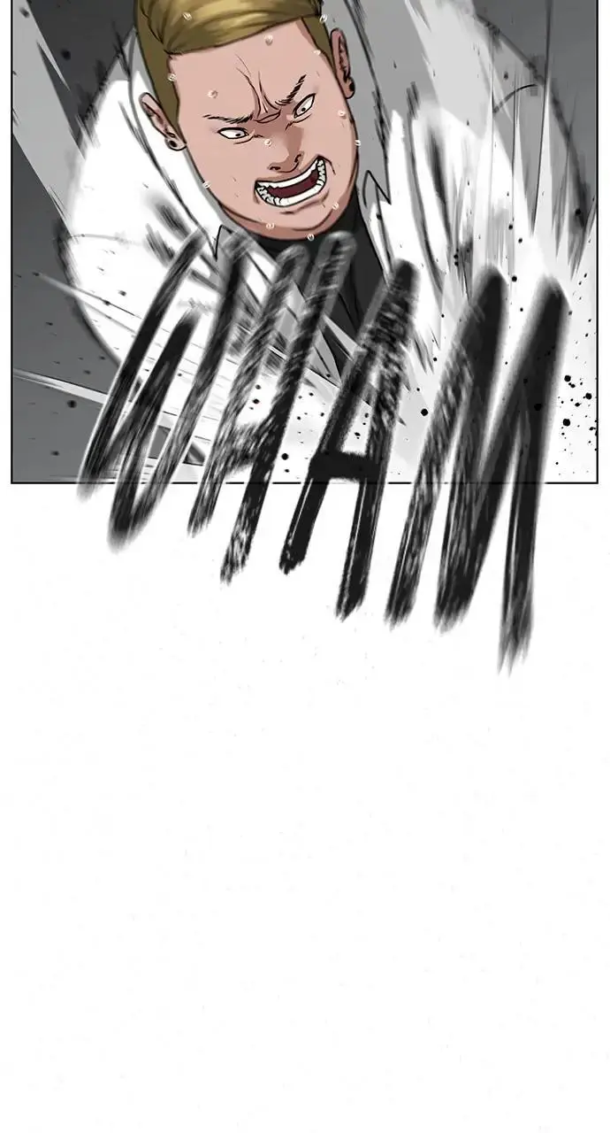 Read Reality Quest - Chapter 15 - www.realityquestmagafree.com | Image 13