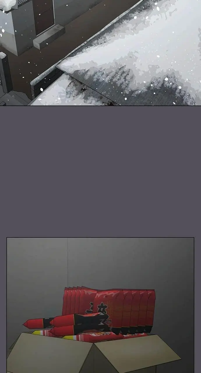 Read Reality Quest - Chapter 152 - www.realityquestmagafree.com | Image 2