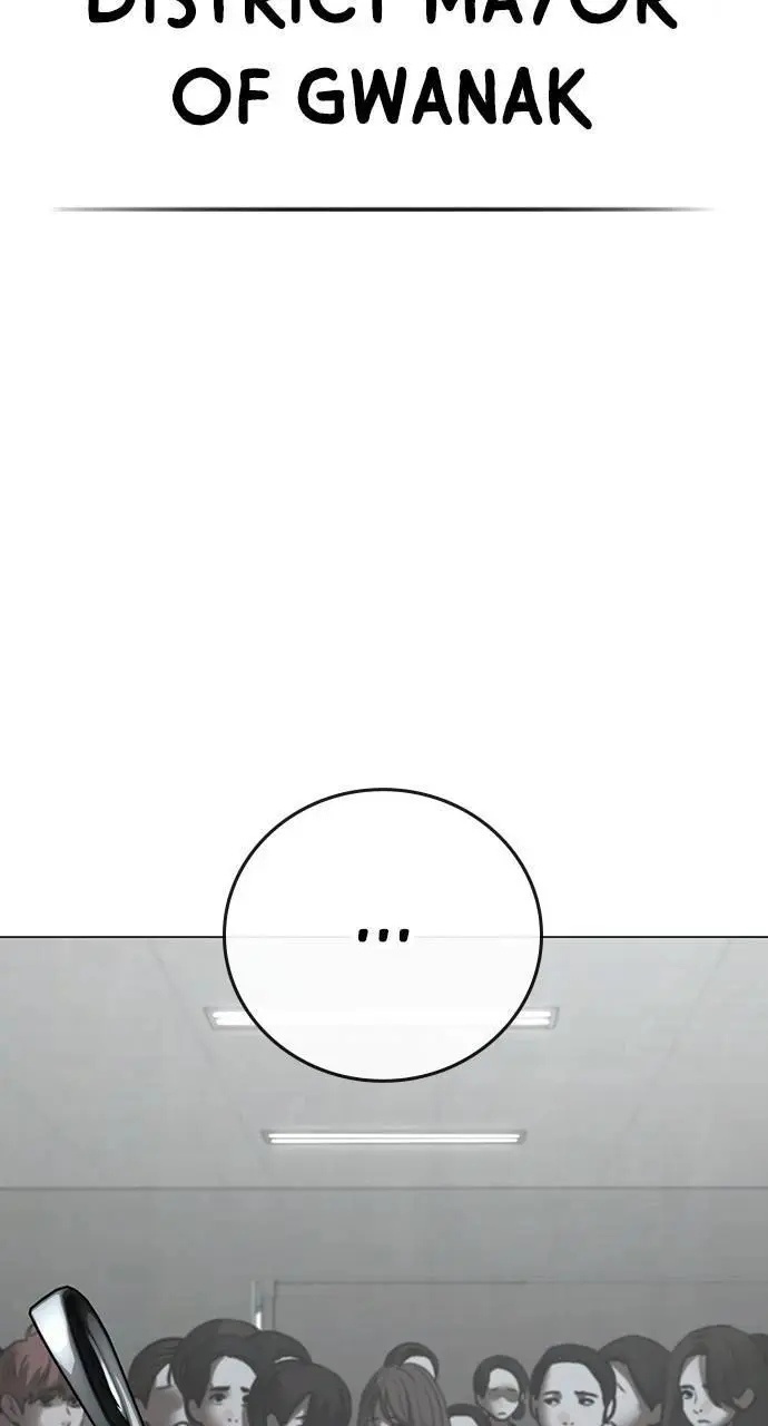 Read Reality Quest - Chapter 156 - www.realityquestmagafree.com | Image 8