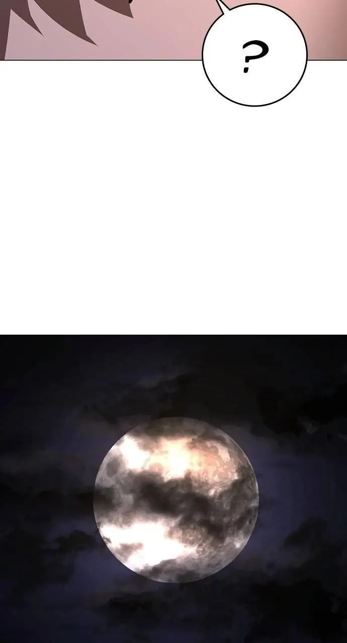 Read Reality Quest - Chapter 159 - www.realityquestmagafree.com | Image 13
