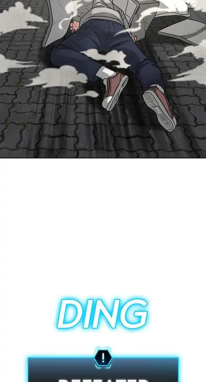 Read Reality Quest - Chapter 16 - www.realityquestmagafree.com | Image 38