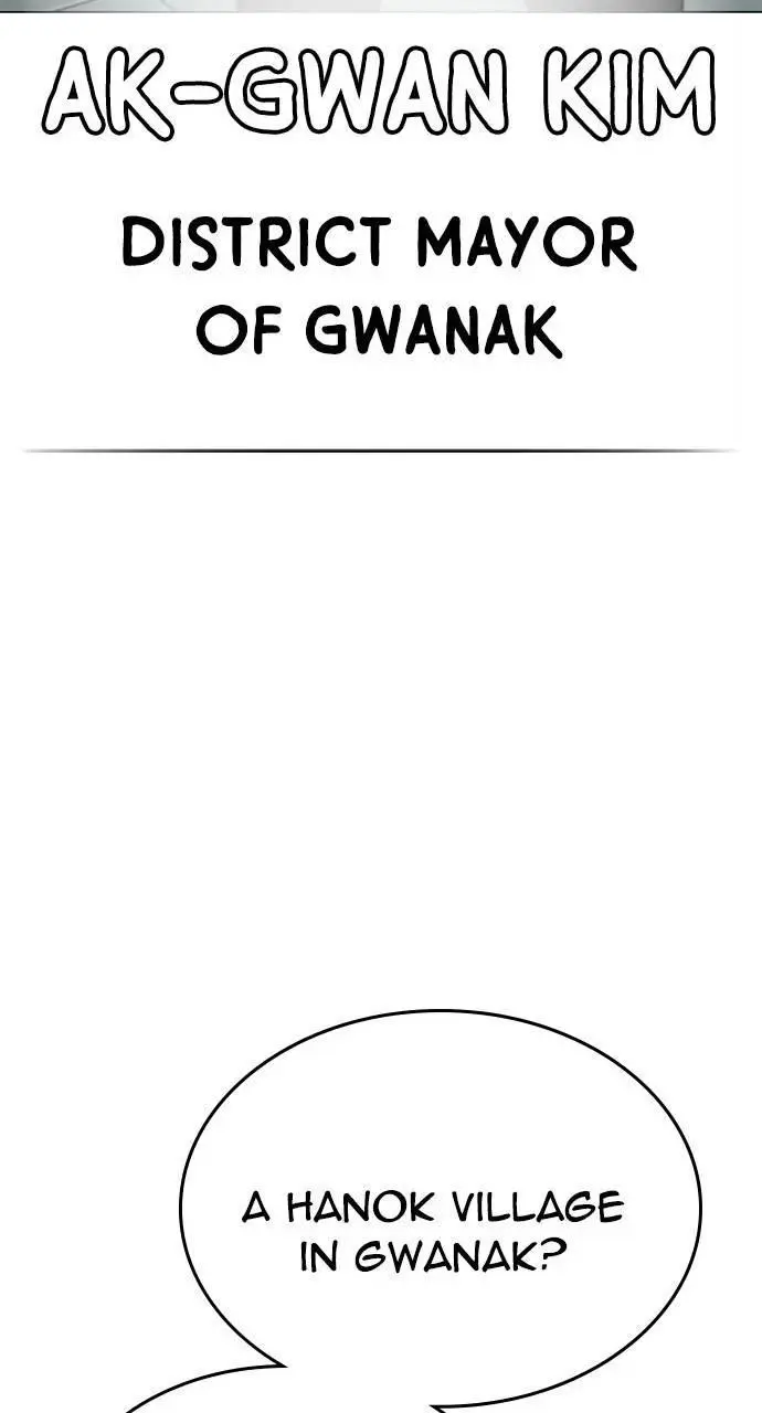 Read Reality Quest - Chapter 160 - www.realityquestmagafree.com | Image 98