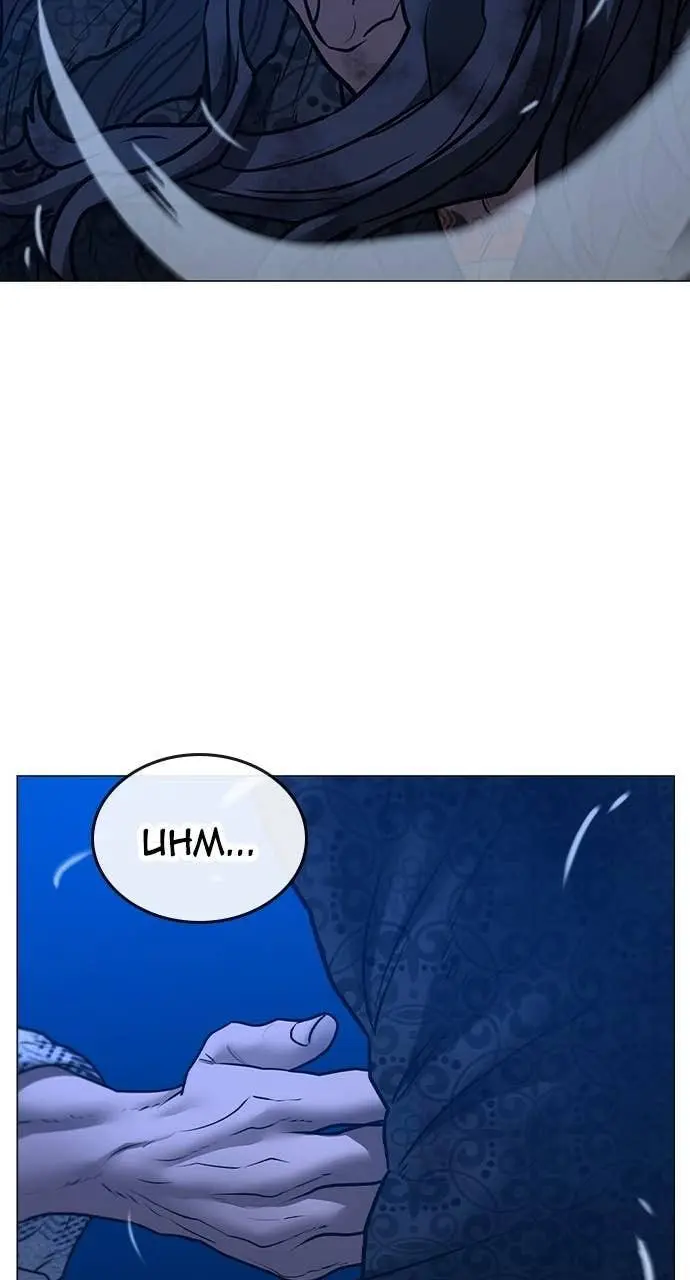 Read Reality Quest - Chapter 163 - www.realityquestmagafree.com | Image 47