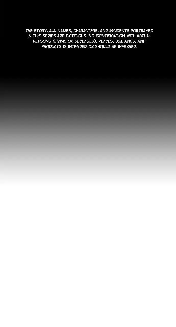 Read Reality Quest - Chapter 17 - www.realityquestmagafree.com | Image 1