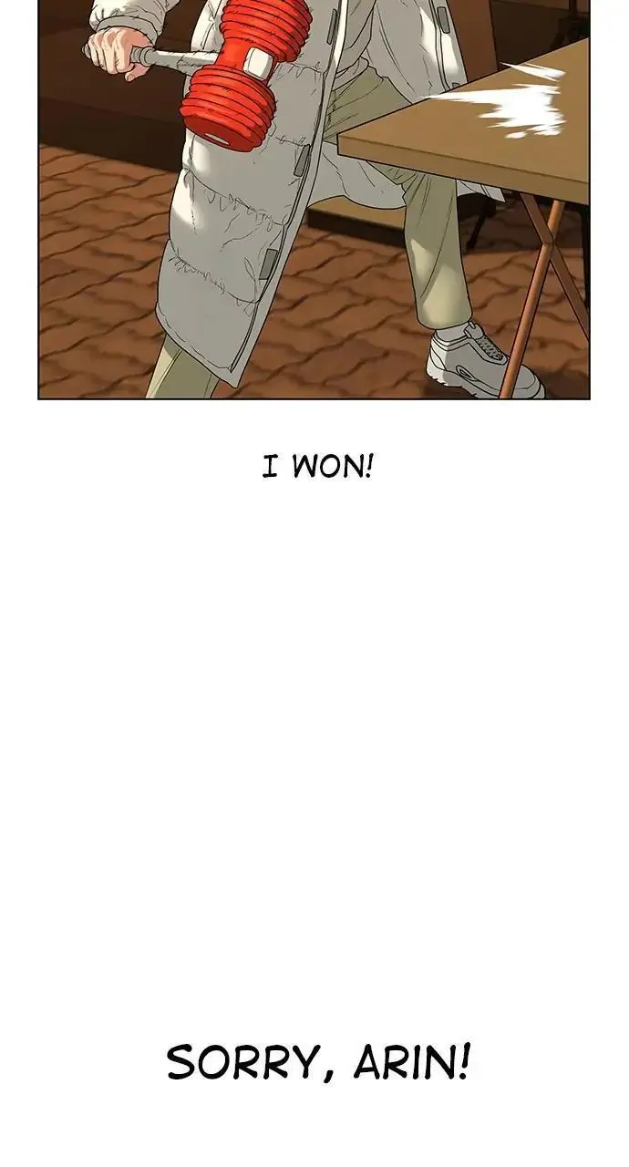 Read Reality Quest - Chapter 18 - www.realityquestmagafree.com | Image 25