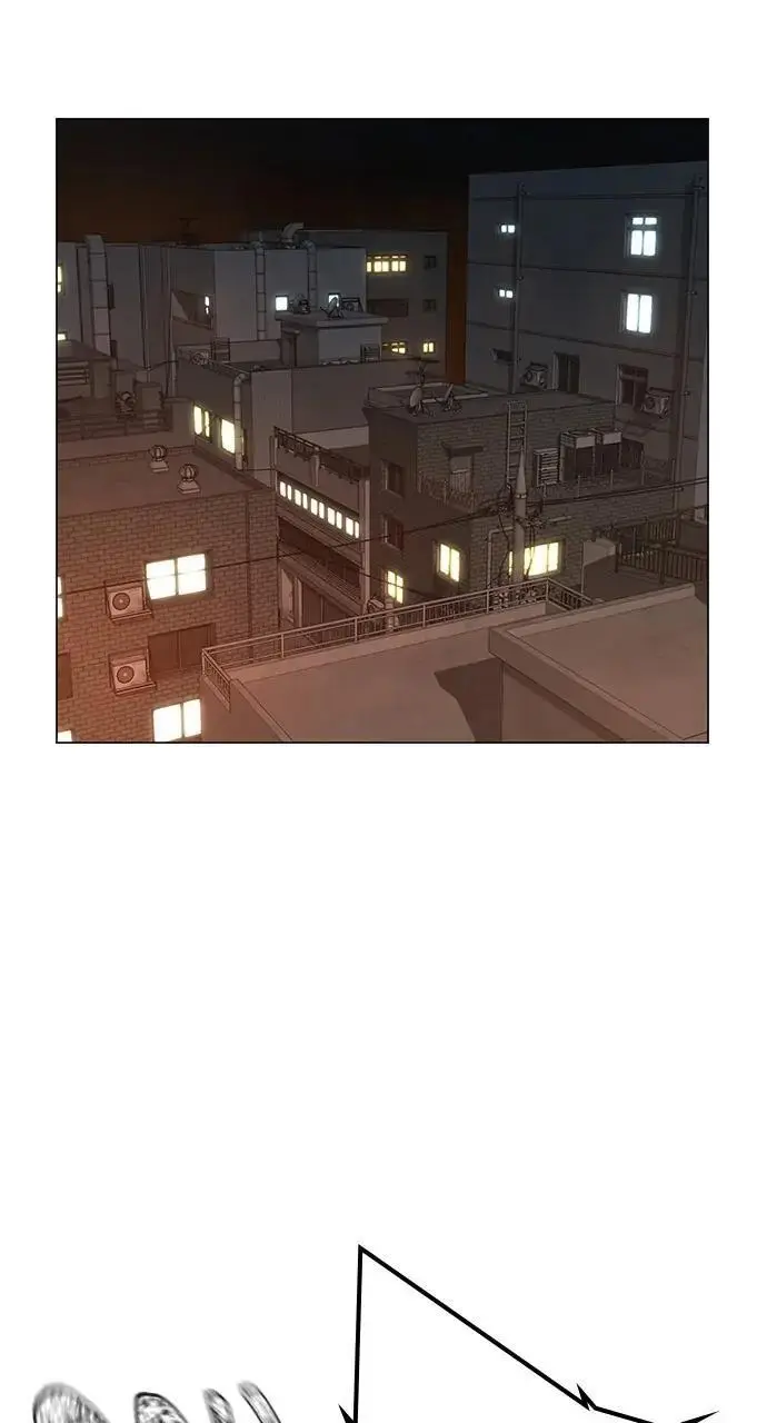 Read Reality Quest - Chapter 18 - www.realityquestmagafree.com | Image 94