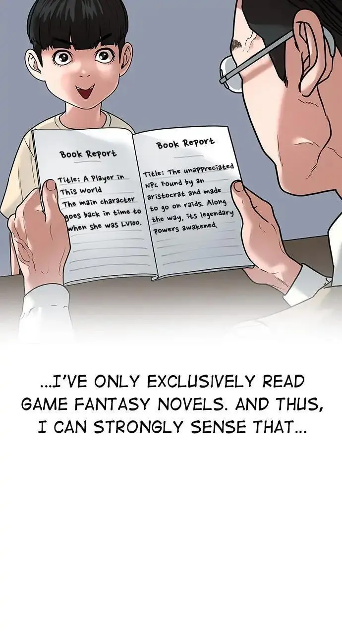 Read Reality Quest - Chapter 2 - www.realityquestmagafree.com | Image 11