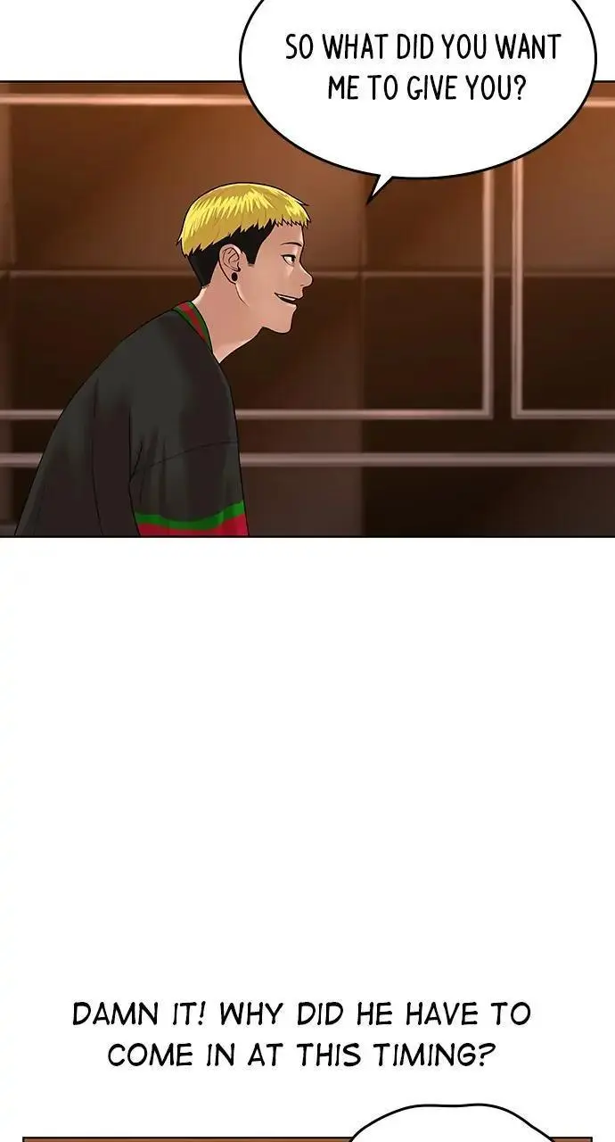 Read Reality Quest - Chapter 2 - www.realityquestmagafree.com | Image 185