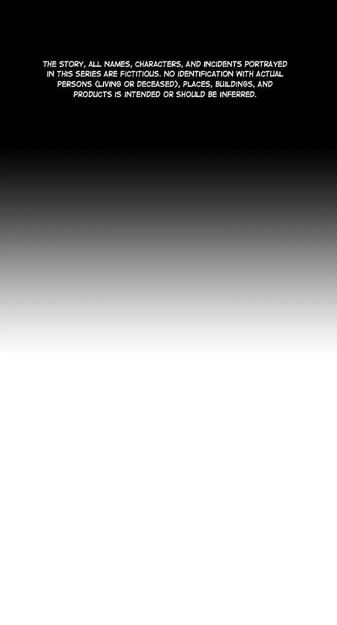 Read Reality Quest - Chapter 20 - www.realityquestmagafree.com | Image 1