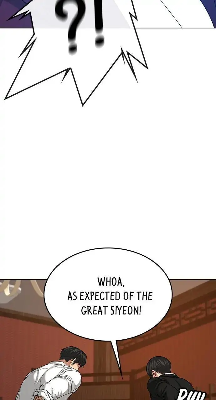Read Reality Quest - Chapter 20 - www.realityquestmagafree.com | Image 65