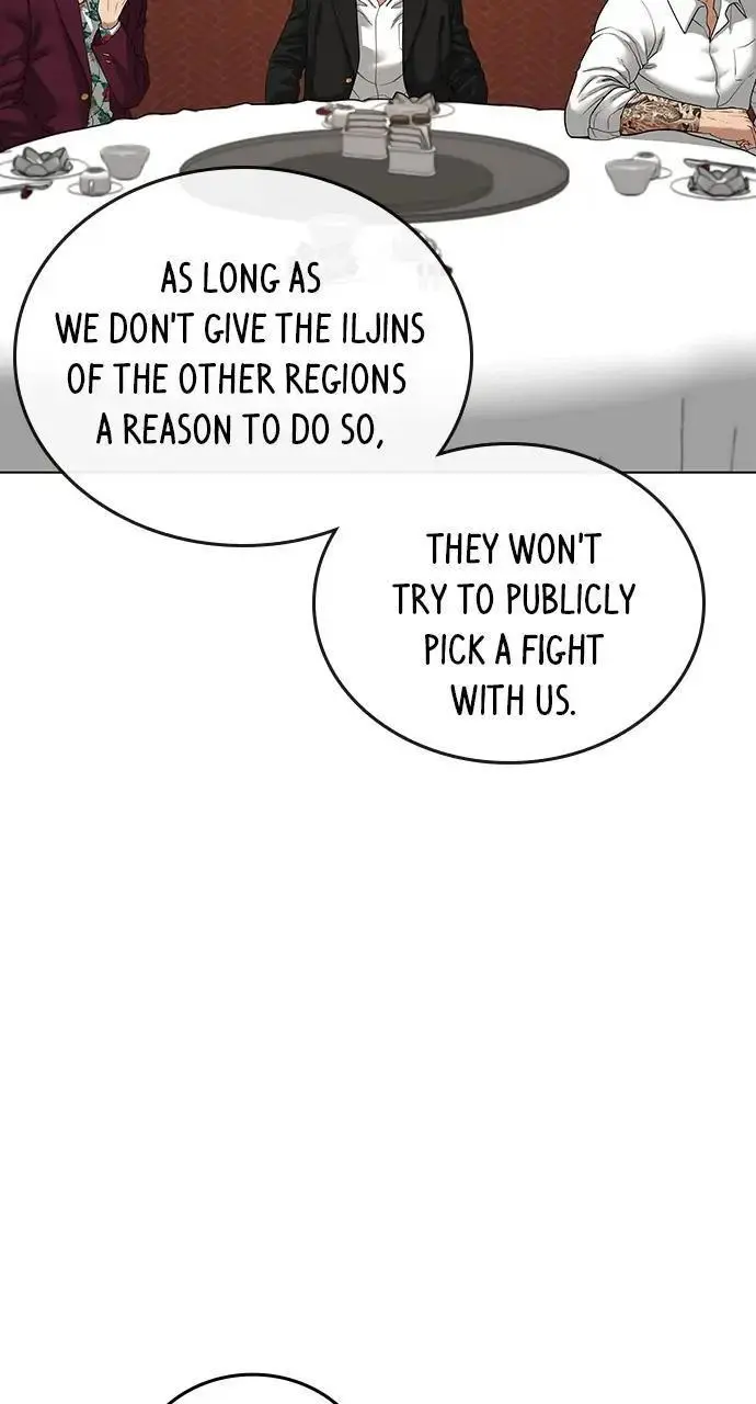 Read Reality Quest - Chapter 20 - www.realityquestmagafree.com | Image 93