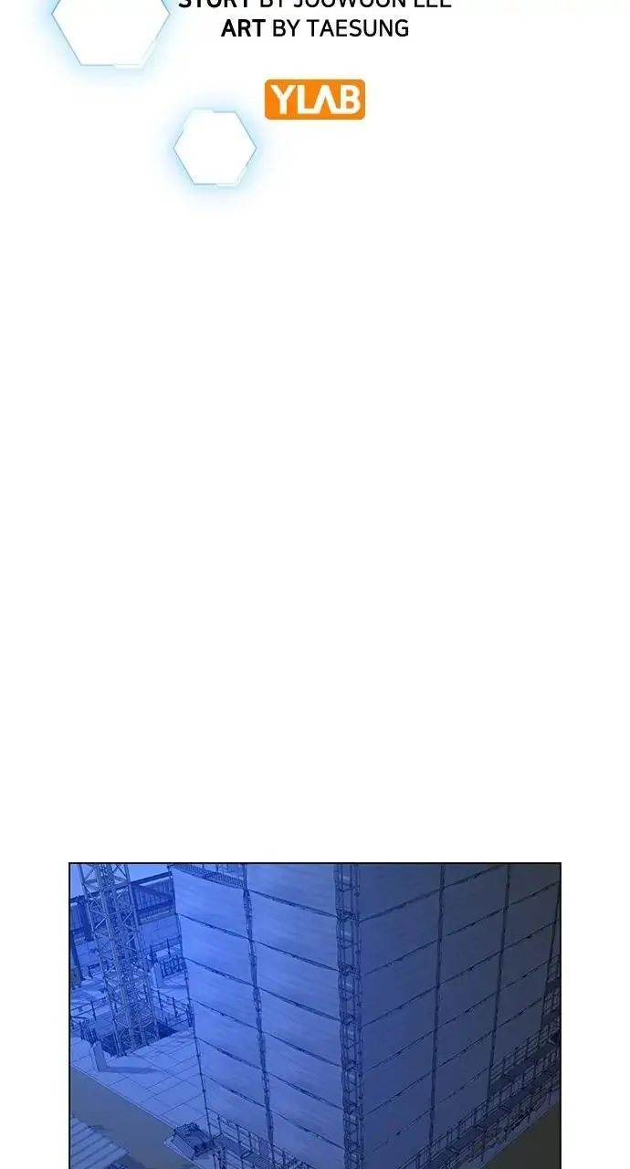 Read Reality Quest - Chapter 21 - www.realityquestmagafree.com | Image 8