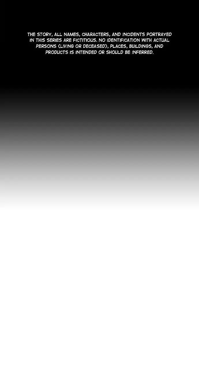 Read Reality Quest - Chapter 26 - www.realityquestmagafree.com | Image 1