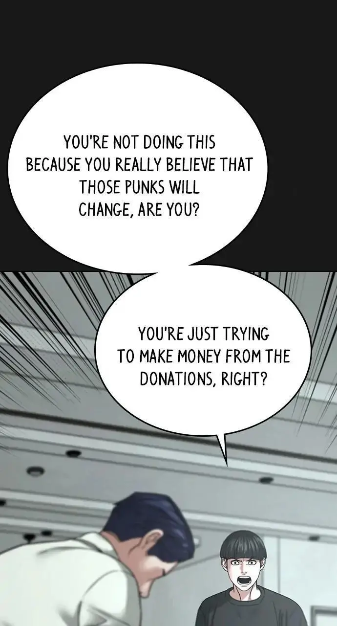 Read Reality Quest - Chapter 27 - www.realityquestmagafree.com | Image 15