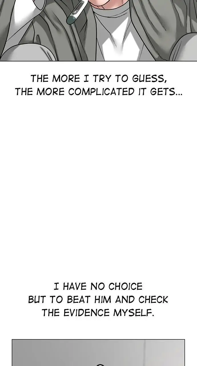 Read Reality Quest - Chapter 27 - www.realityquestmagafree.com | Image 35