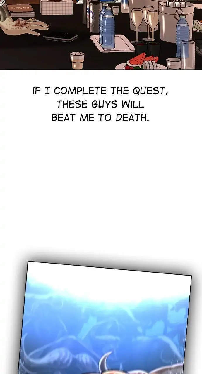 Read Reality Quest - Chapter 3 - www.realityquestmagafree.com | Image 18