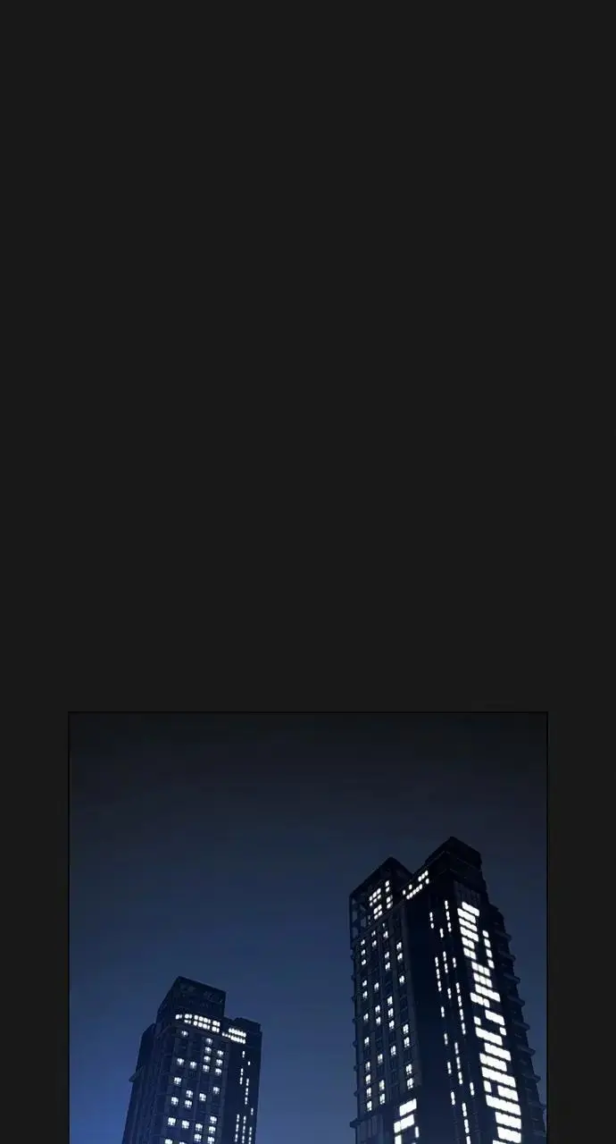 Read Reality Quest - Chapter 30 - www.realityquestmagafree.com | Image 7