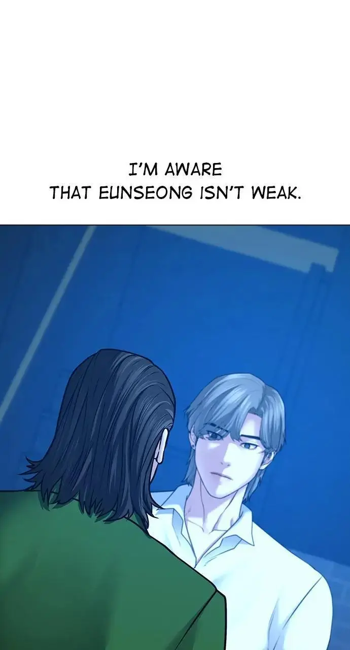 Read Reality Quest - Chapter 30 - www.realityquestmagafree.com | Image 19