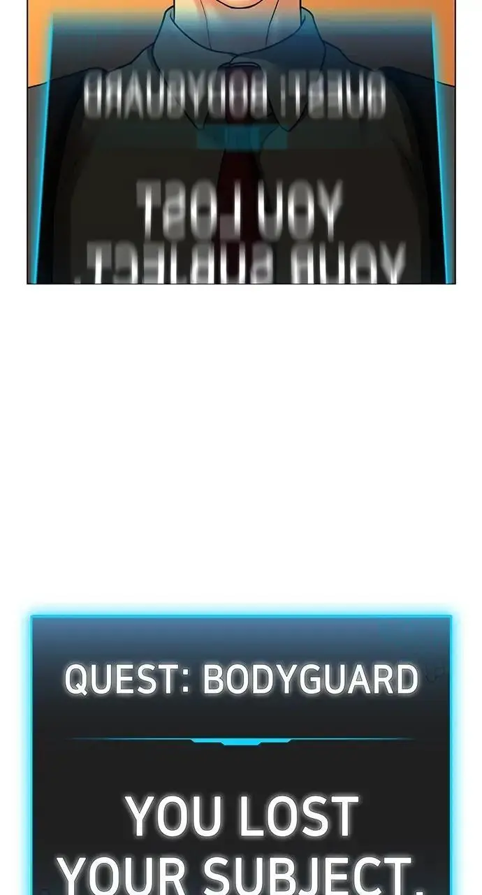 Read Reality Quest - Chapter 32 - www.realityquestmagafree.com | Image 12