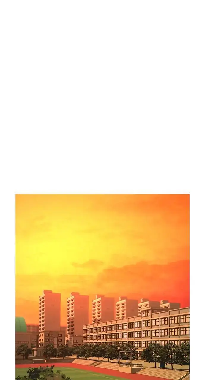 Read Reality Quest - Chapter 36 - www.realityquestmagafree.com | Image 15