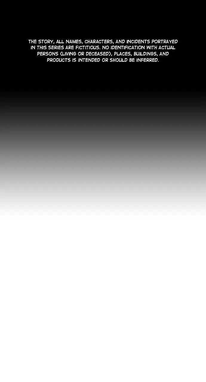 Read Reality Quest - Chapter 37 - www.realityquestmagafree.com | Image 1