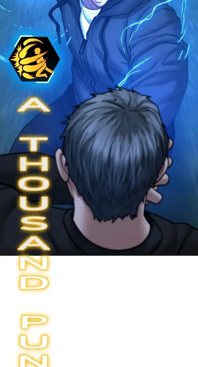 Read Reality Quest - Chapter 39 - www.realityquestmagafree.com | Image 29
