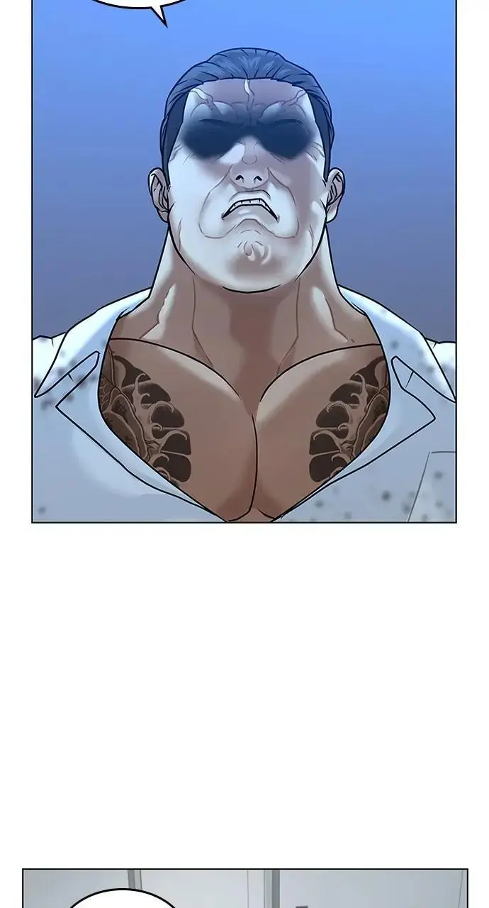 Read Reality Quest - Chapter 4 - www.realityquestmagafree.com | Image 62