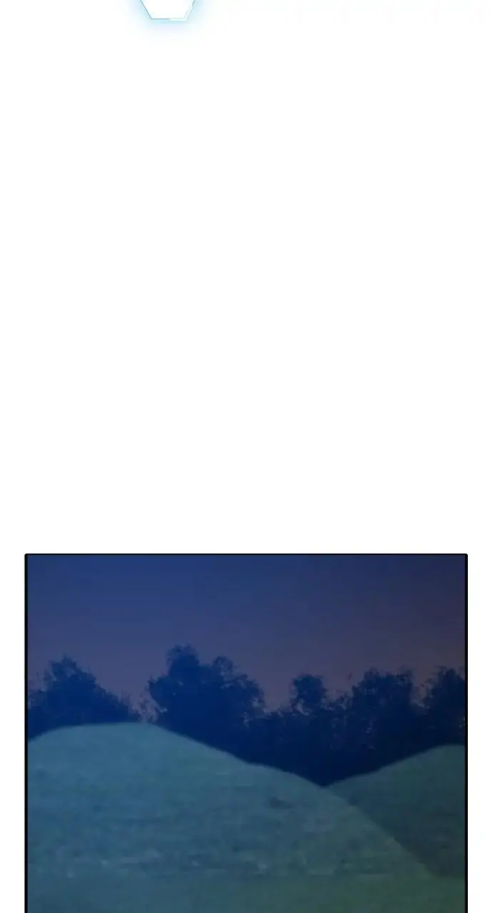 Read Reality Quest - Chapter 40 - www.realityquestmagafree.com | Image 15