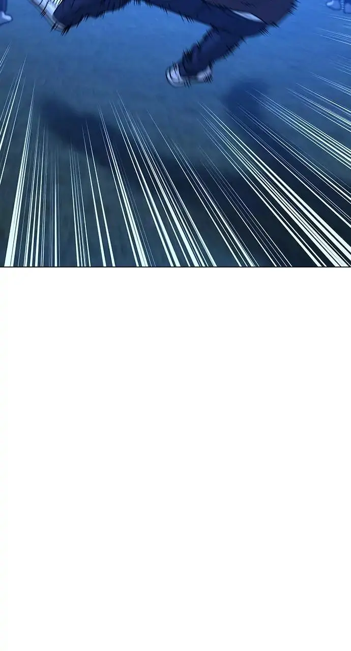Read Reality Quest - Chapter 41 - www.realityquestmagafree.com | Image 100