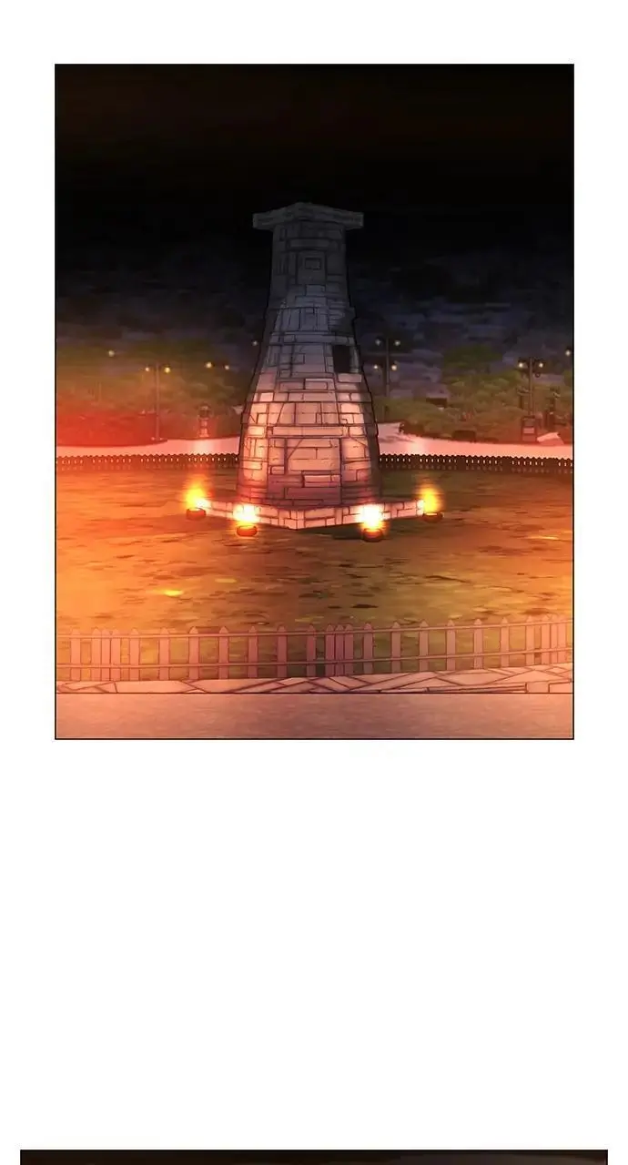 Read Reality Quest - Chapter 43 - www.realityquestmagafree.com | Image 2