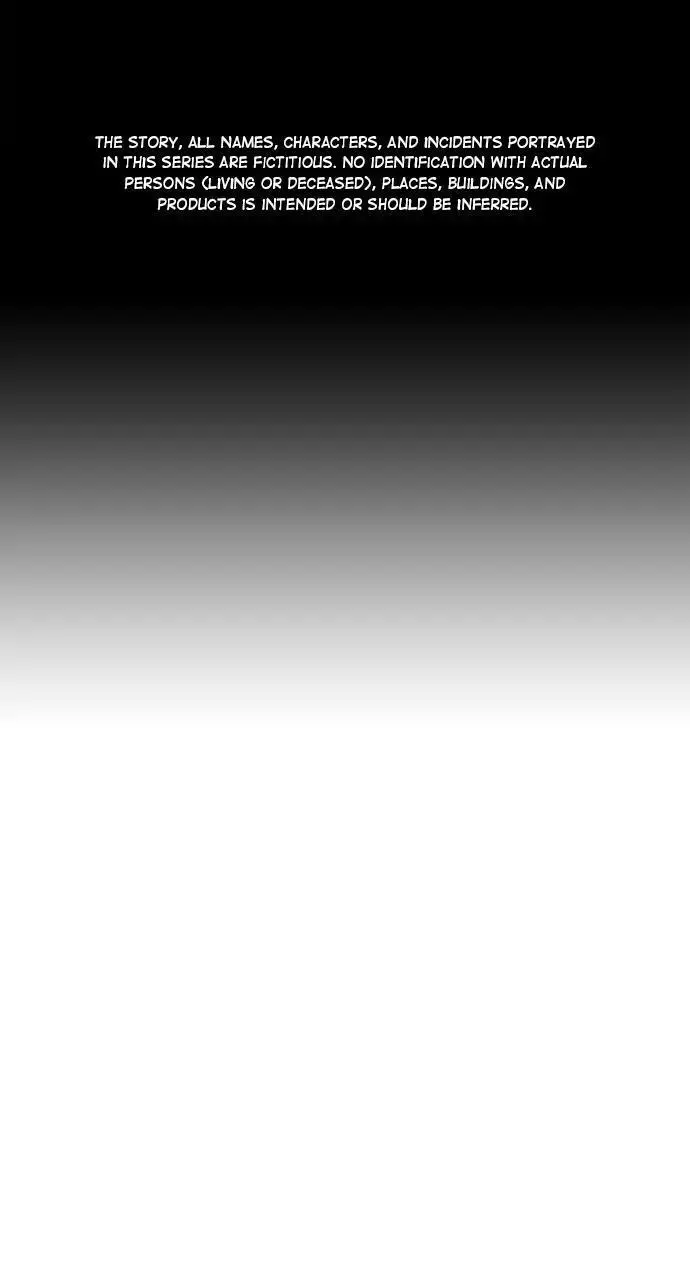 Read Reality Quest - Chapter 47 - www.realityquestmagafree.com | Image 1
