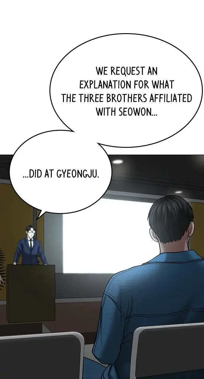Read Reality Quest - Chapter 47 - www.realityquestmagafree.com | Image 90