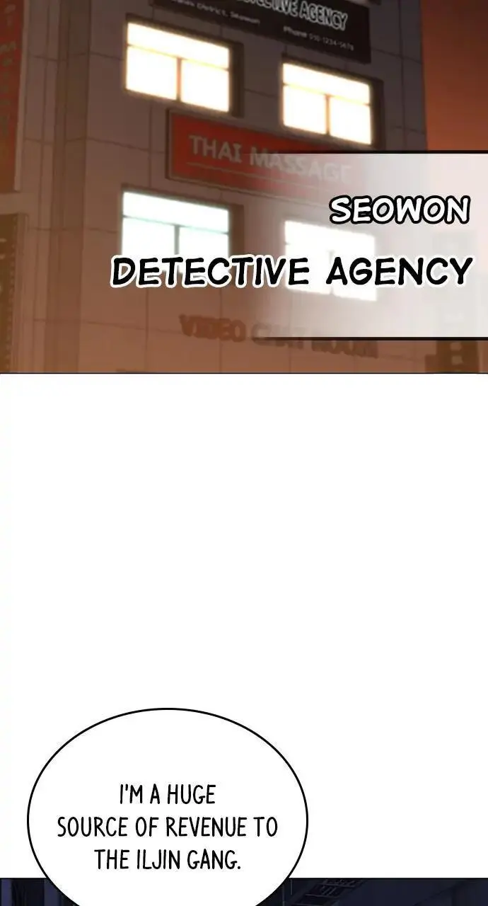 Read Reality Quest - Chapter 48 - www.realityquestmagafree.com | Image 92