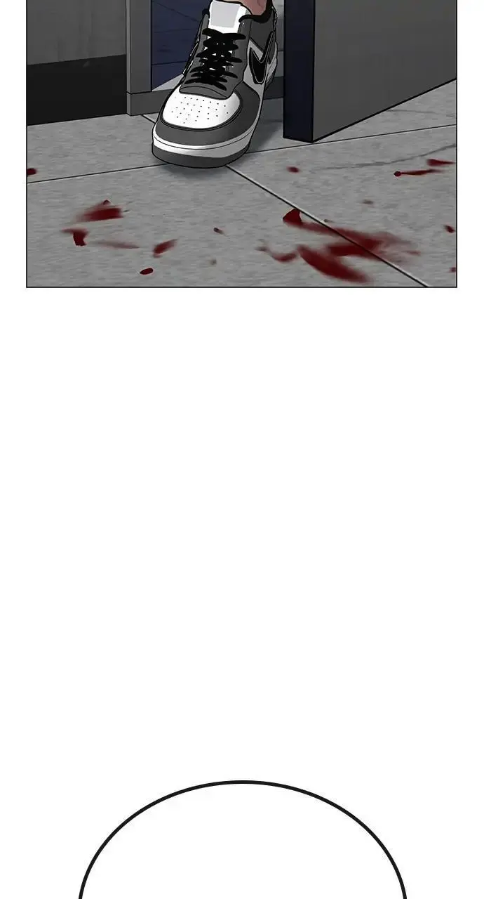 Read Reality Quest - Chapter 48 - www.realityquestmagafree.com | Image 100