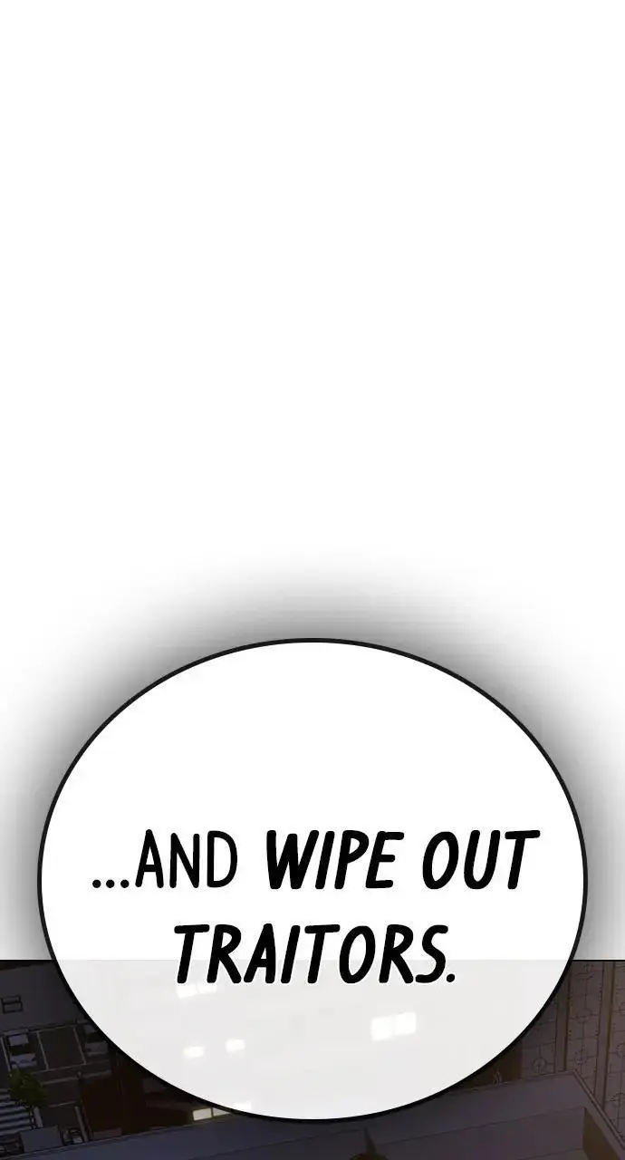 Read Reality Quest - Chapter 49 - www.realityquestmagafree.com | Image 47