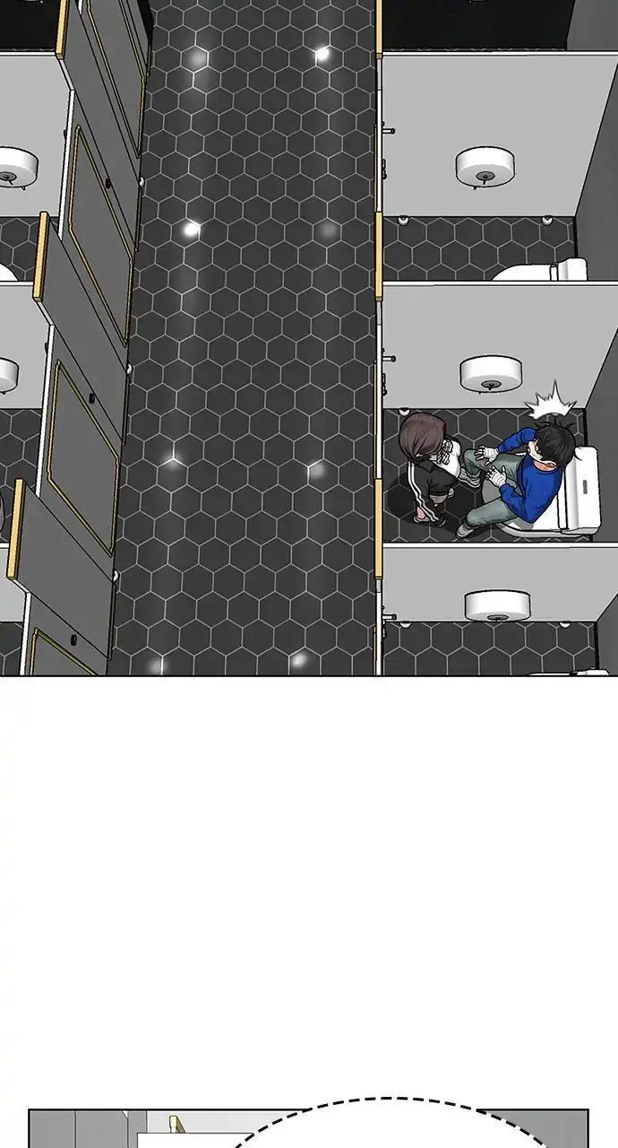 Read Reality Quest - Chapter 5 - www.realityquestmagafree.com | Image 44