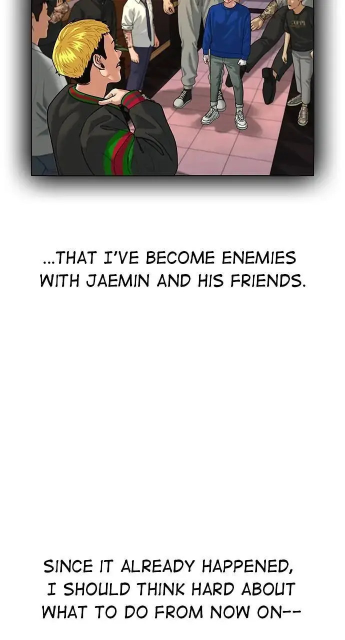 Read Reality Quest - Chapter 5 - www.realityquestmagafree.com | Image 95