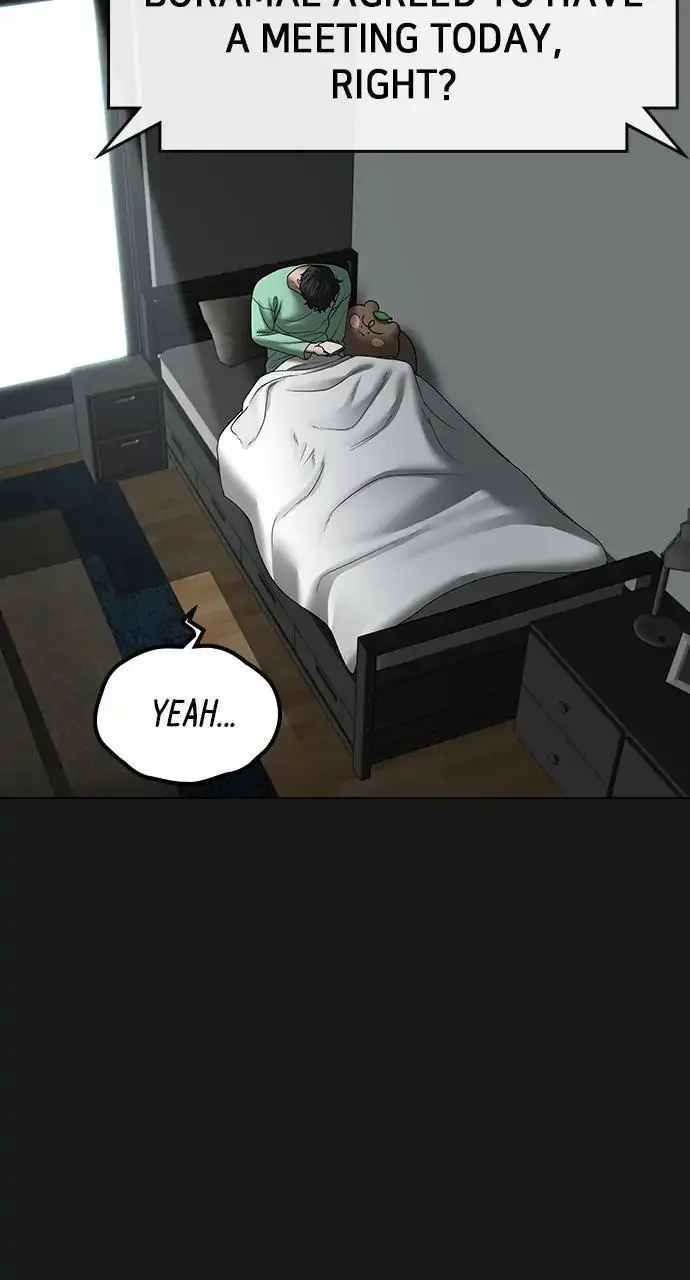 Read Reality Quest - Chapter 51 - www.realityquestmagafree.com | Image 100