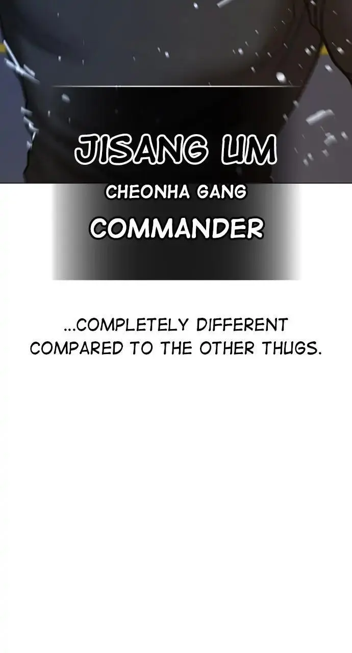 Read Reality Quest - Chapter 54 - www.realityquestmagafree.com | Image 125