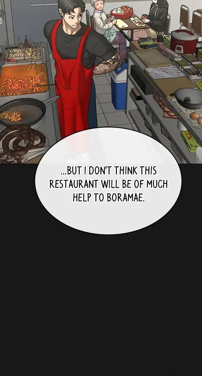Read Reality Quest - Chapter 55 - www.realityquestmagafree.com | Image 66