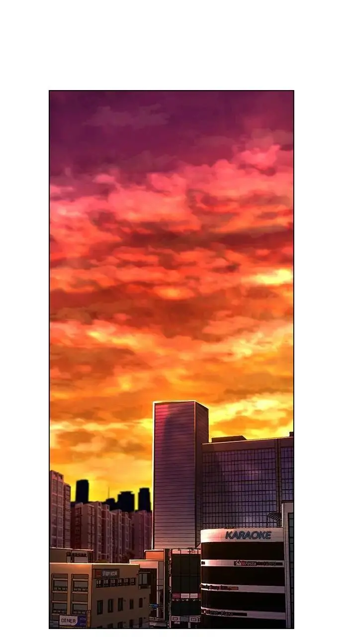 Read Reality Quest - Chapter 6 - www.realityquestmagafree.com | Image 73