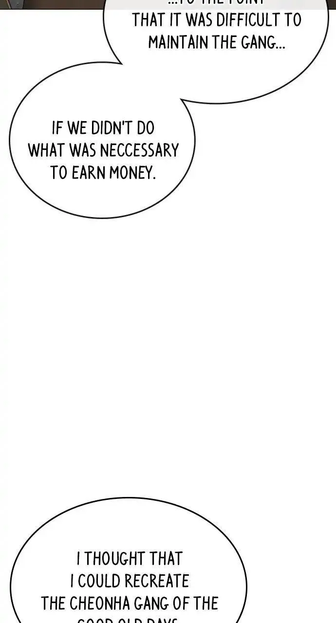 Read Reality Quest - Chapter 60 - www.realityquestmagafree.com | Image 63