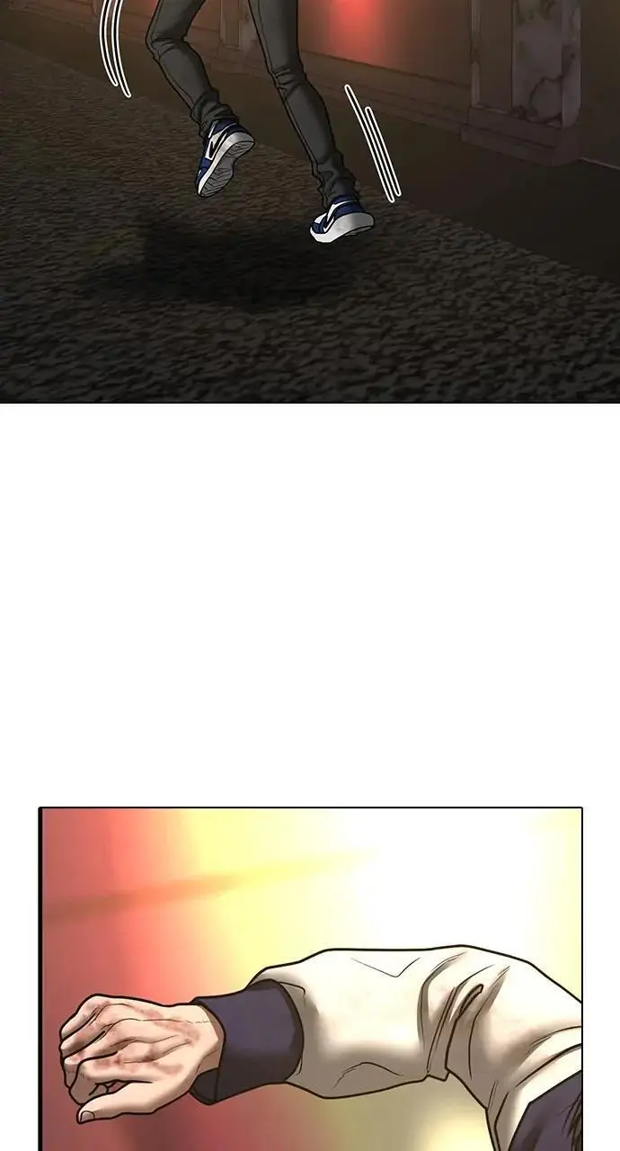 Read Reality Quest - Chapter 60 - www.realityquestmagafree.com | Image 131