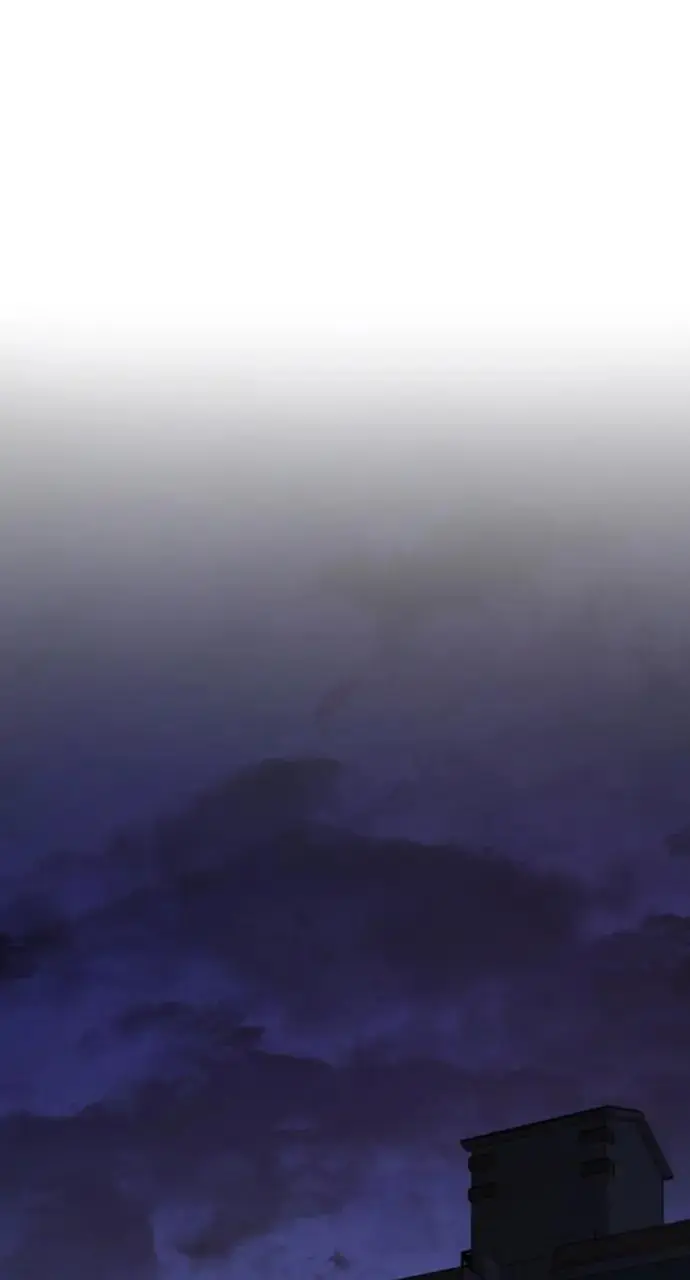 Read Reality Quest - Chapter 61 - www.realityquestmagafree.com | Image 63