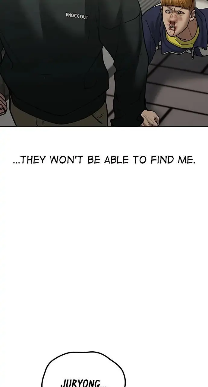 Read Reality Quest - Chapter 63 - www.realityquestmagafree.com | Image 51