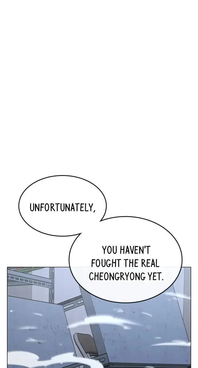 Read Reality Quest - Chapter 68 - www.realityquestmagafree.com | Image 79