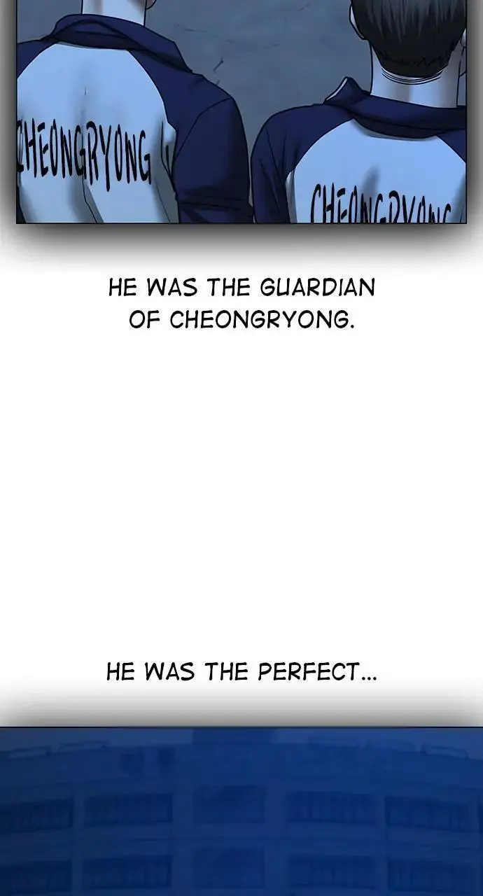 Read Reality Quest - Chapter 69 - www.realityquestmagafree.com | Image 73